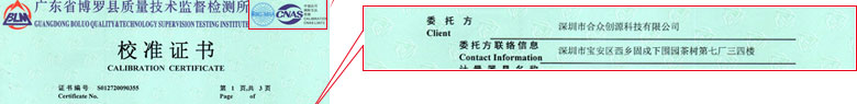 长度P站视频APP下载安装证书报告首页
