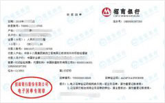 外环项目经理部做P站视频APP下载安装的服务机构
