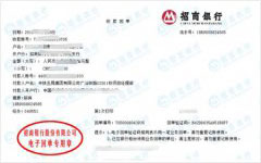 铁路GSSG1标做P站视频APP下载安装的严选