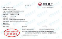 昊业新型建材智能青睐的P站视频APP下载安装公司