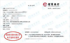 高新建混凝土值得信赖的P站视频APP下载安装机构