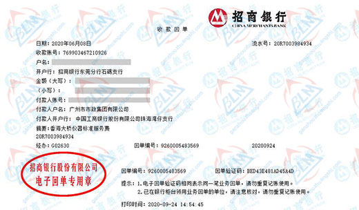 市政做P站视频APP下载安装的严选