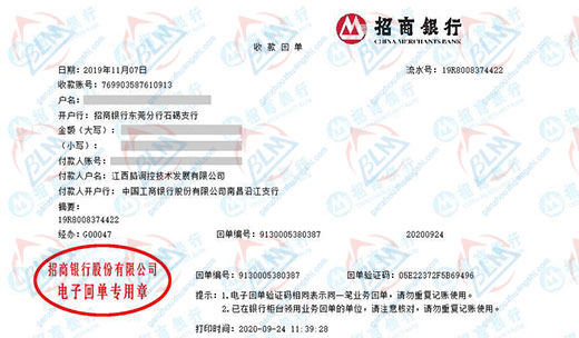 脑调控技术发展指定的P站视频APP下载安装机构