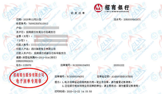 瑞索电子始终选择的P站污视频APP免费在线全集服务