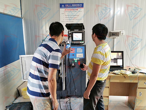 铁路试验P站PROBRUN软件下载图片